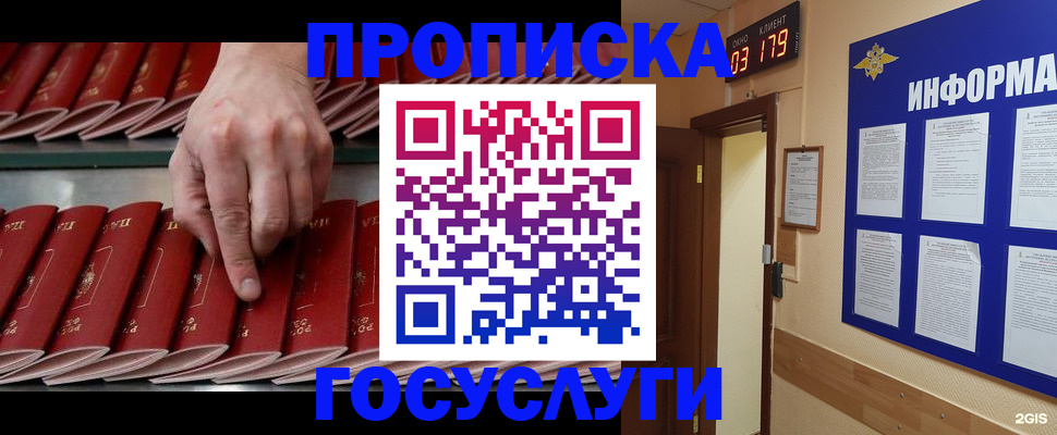 форма 3 в Новомичуринске